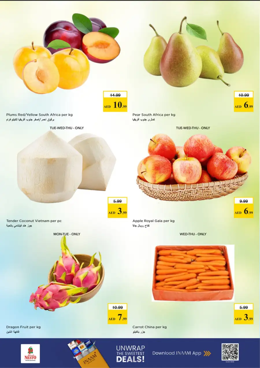 Nesto Ajman Nuaimiya Eid Mubarak Offers - March 16th to 19th, 2026