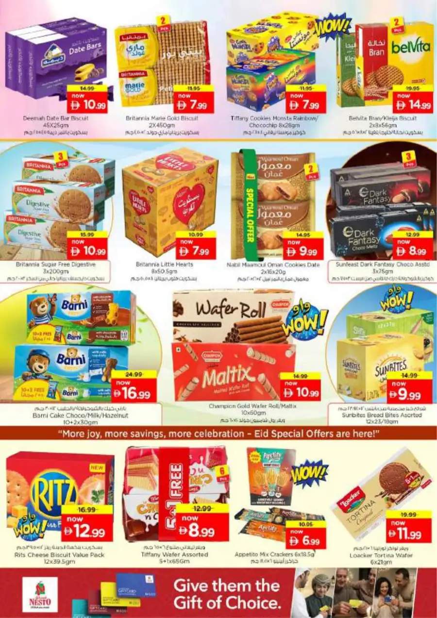 Nesto Hypermarket JVC Dubai | Eid Al Fitr Mega Sale & Grocery Offers