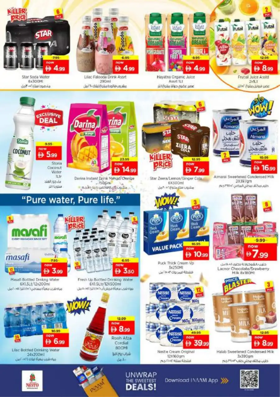 Nesto Hypermarket JVC Dubai | Eid Al Fitr Mega Sale & Grocery Offers