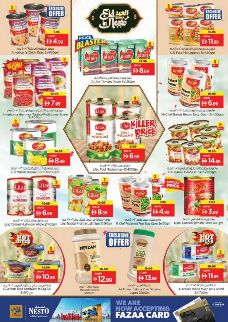 Nesto Hypermarket JVC Dubai | Eid Al Fitr Mega Sale & Grocery Offers