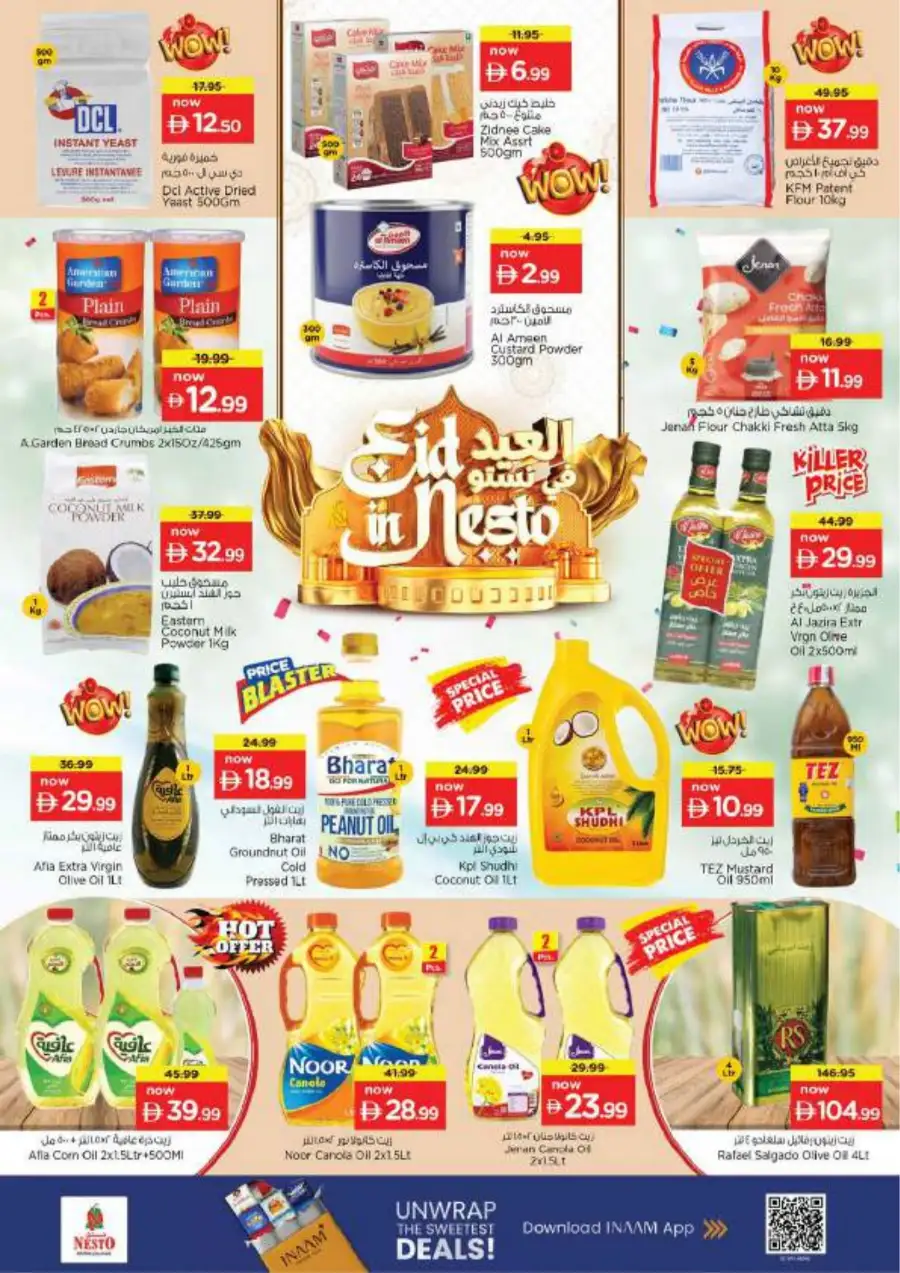 Nesto Hypermarket JVC Dubai | Eid Al Fitr Mega Sale & Grocery Offers