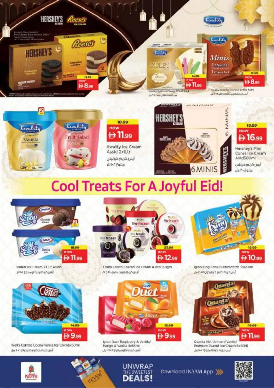 Nesto Hypermarket JVC Dubai | Eid Al Fitr Mega Sale & Grocery Offers