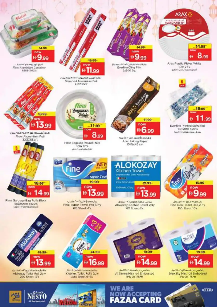 Nesto Hypermarket JVC Dubai | Eid Al Fitr Mega Sale & Grocery Offers