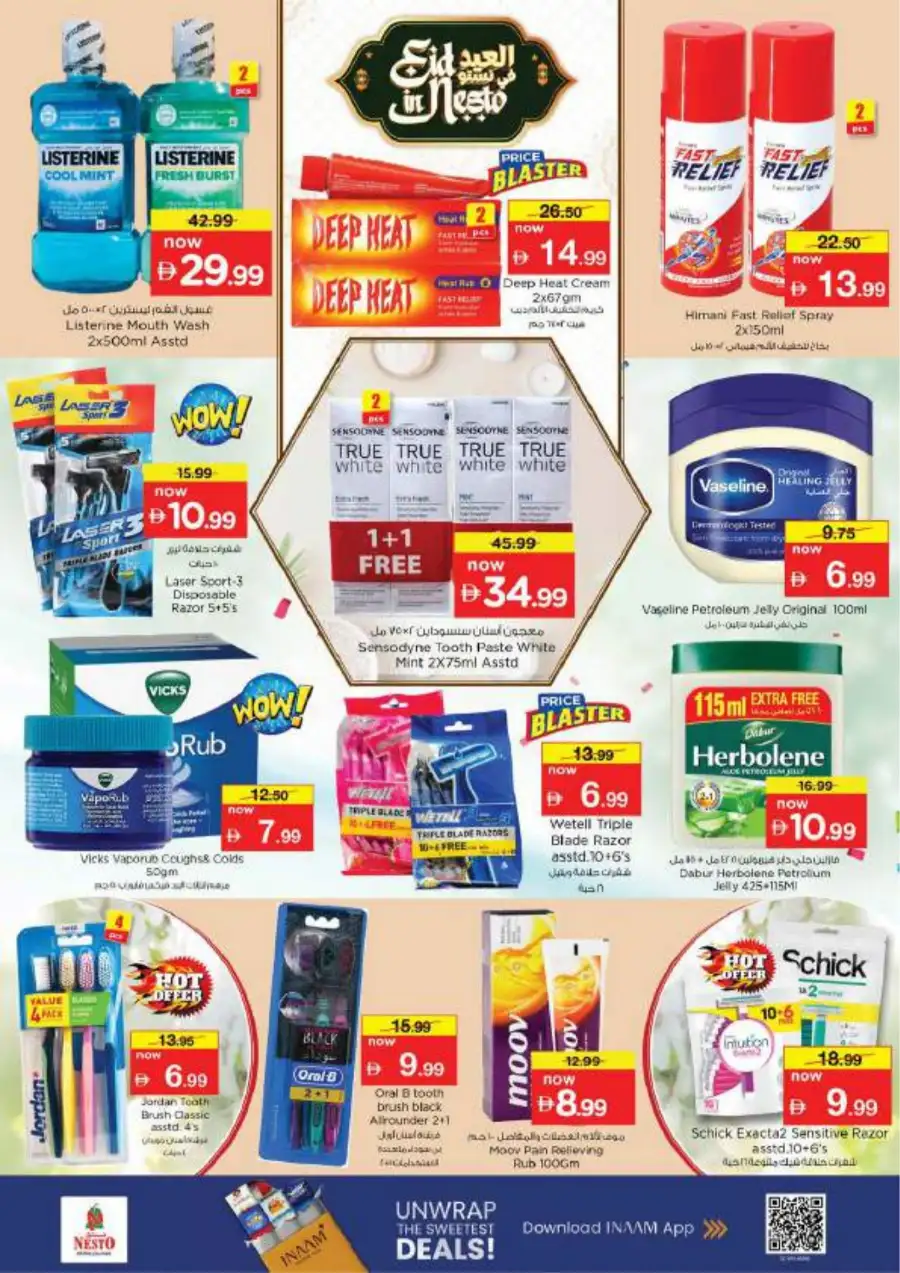 Nesto Hypermarket JVC Dubai | Eid Al Fitr Mega Sale & Grocery Offers