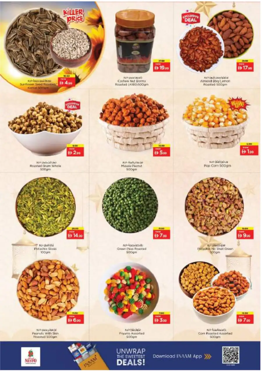 Nesto Al Ain Eid Offers & Grocery Deals | Al Waha Mall - March 16-19