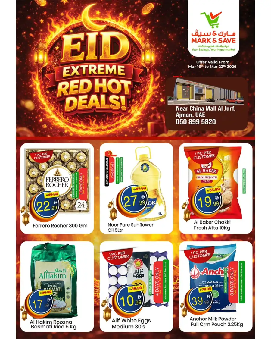 Eid Red Hot Deals at Mark & Save Al Jurf | Valid until Mar 22