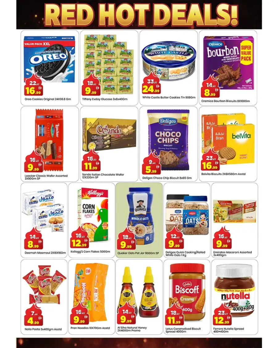 Eid Red Hot Deals at Mark & Save Al Jurf | Valid until Mar 22