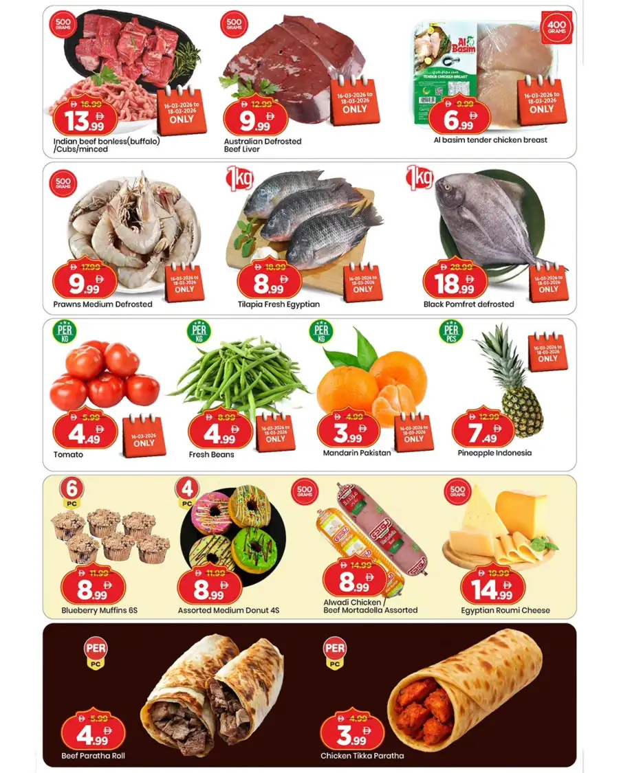 Eid Red Hot Deals at Mark & Save Al Jurf | Valid until Mar 22