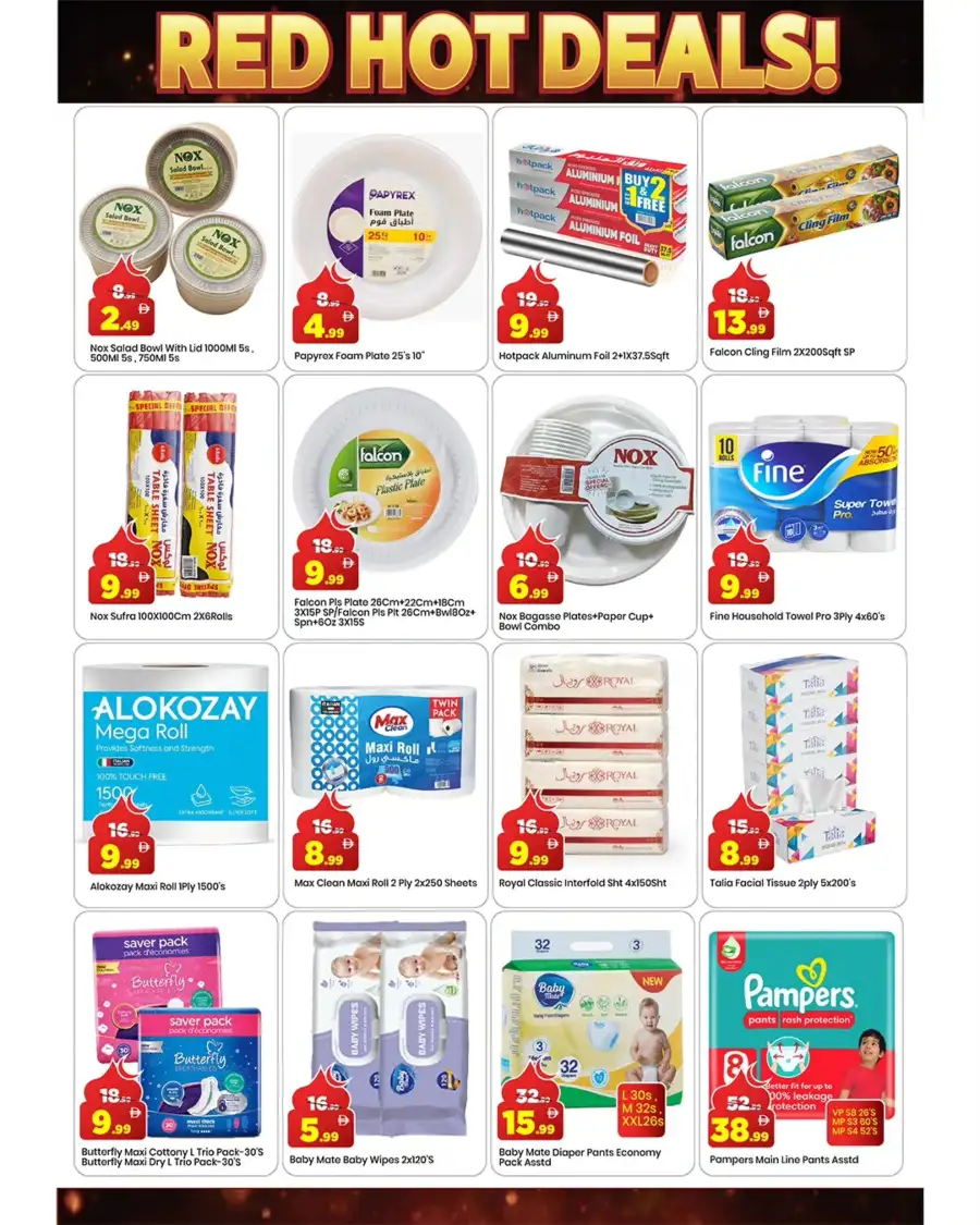 Eid Red Hot Deals at Mark & Save Al Jurf | Valid until Mar 22