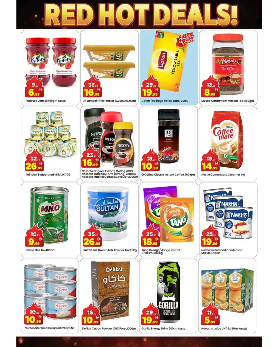 Eid Red Hot Deals at Mark & Save Al Jurf | Valid until Mar 22