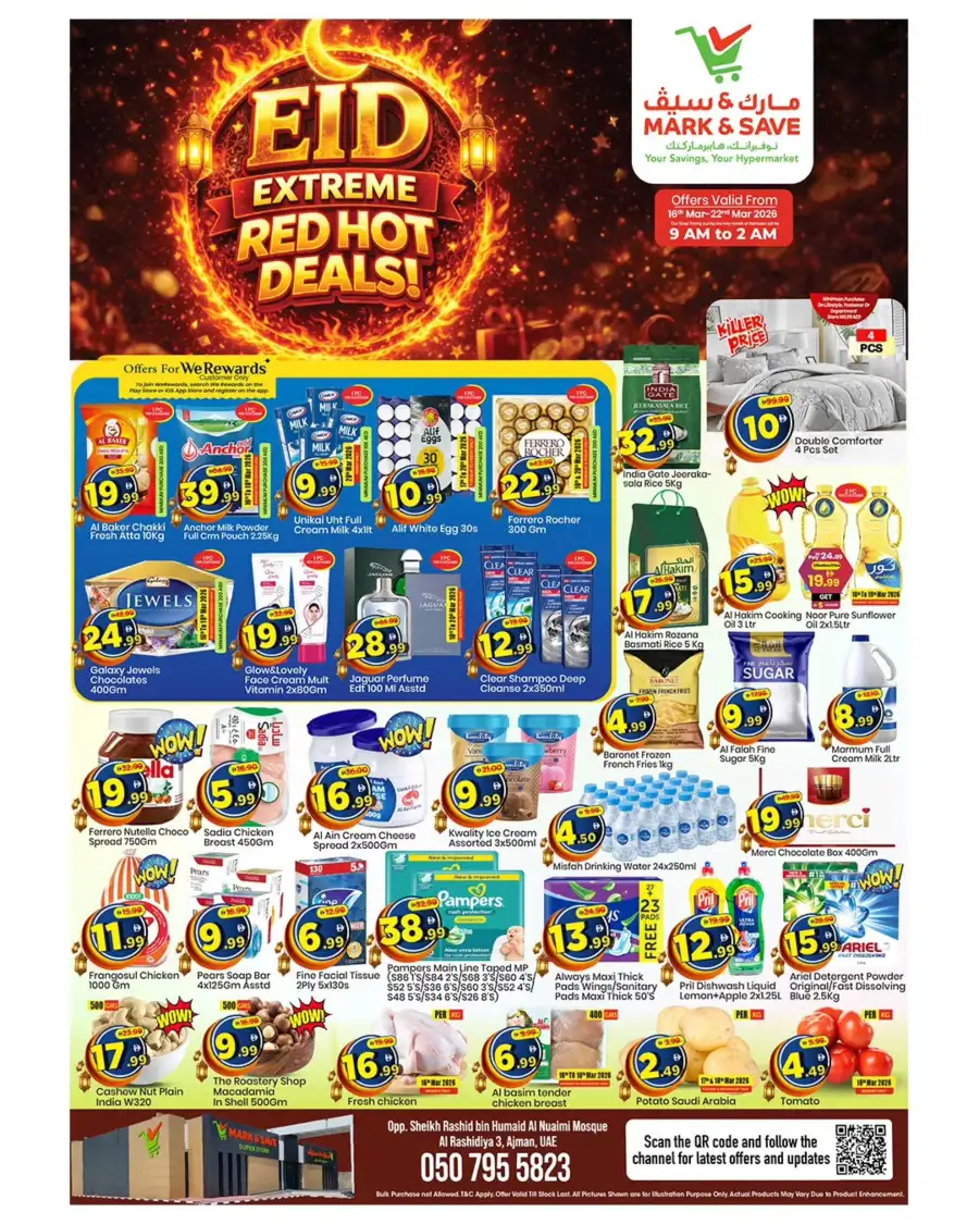 Mark & Save Ajman - Eid Extreme Red Hot Deals Mar 16-22