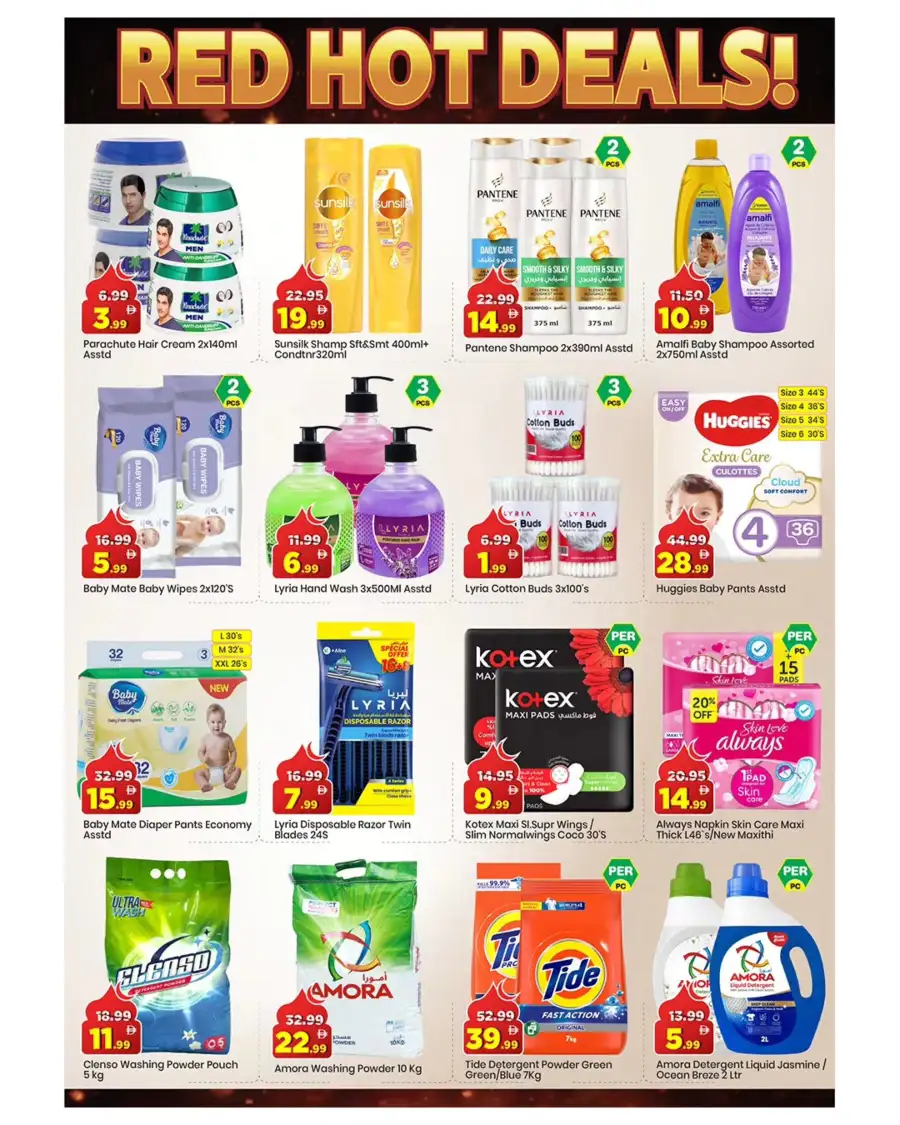 Mark & Save Ajman - Eid Extreme Red Hot Deals Mar 16-22