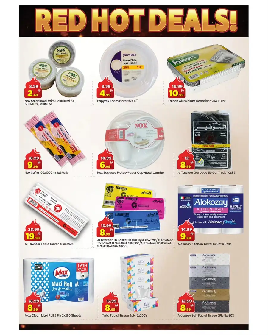 Mark & Save Ajman - Eid Extreme Red Hot Deals Mar 16-22