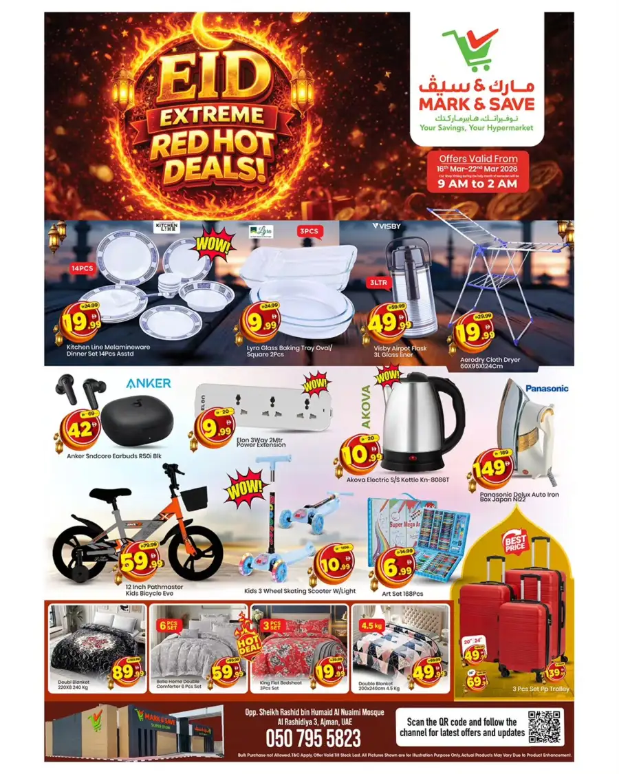 Mark & Save Ajman - Eid Extreme Red Hot Deals Mar 16-22