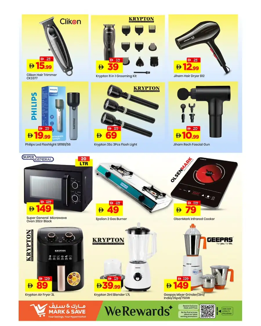 Mark & Save Ajman - Eid Extreme Red Hot Deals Mar 16-22