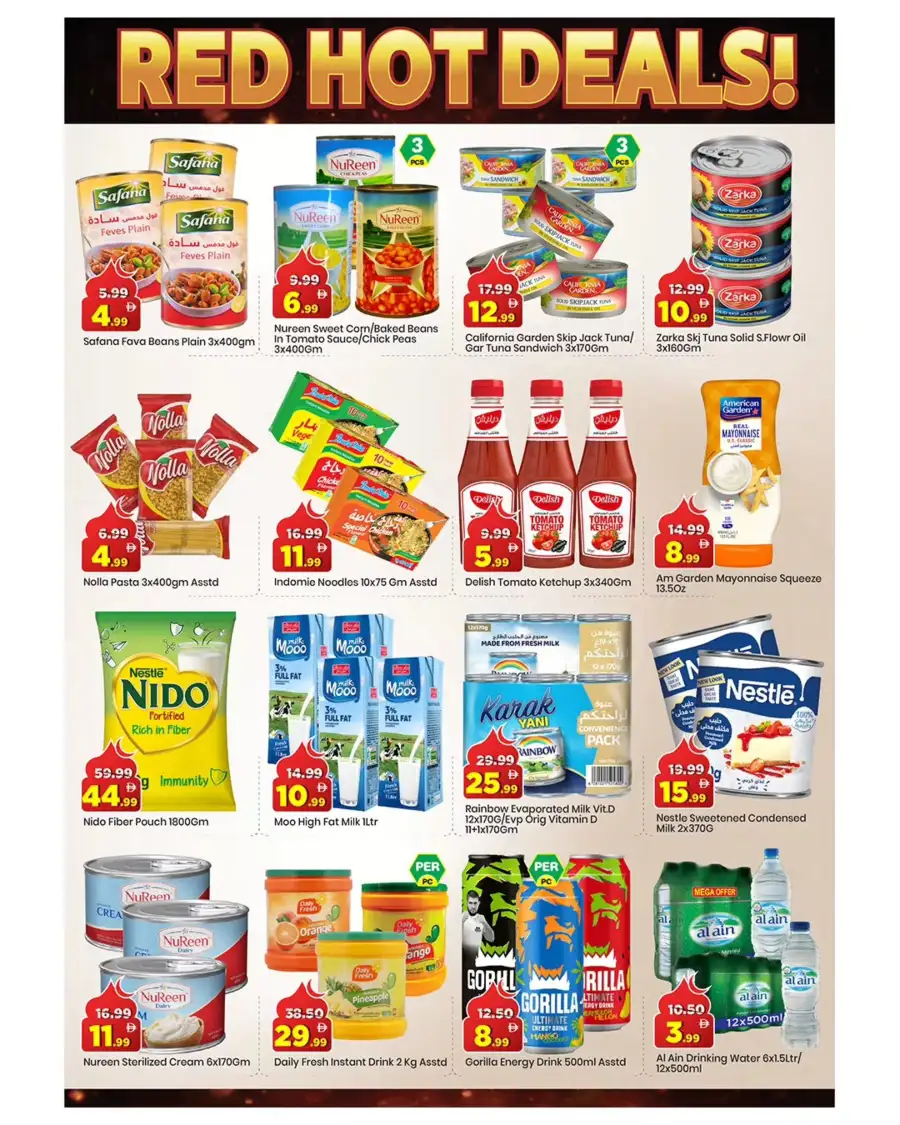 Mark & Save Ajman - Eid Extreme Red Hot Deals Mar 16-22