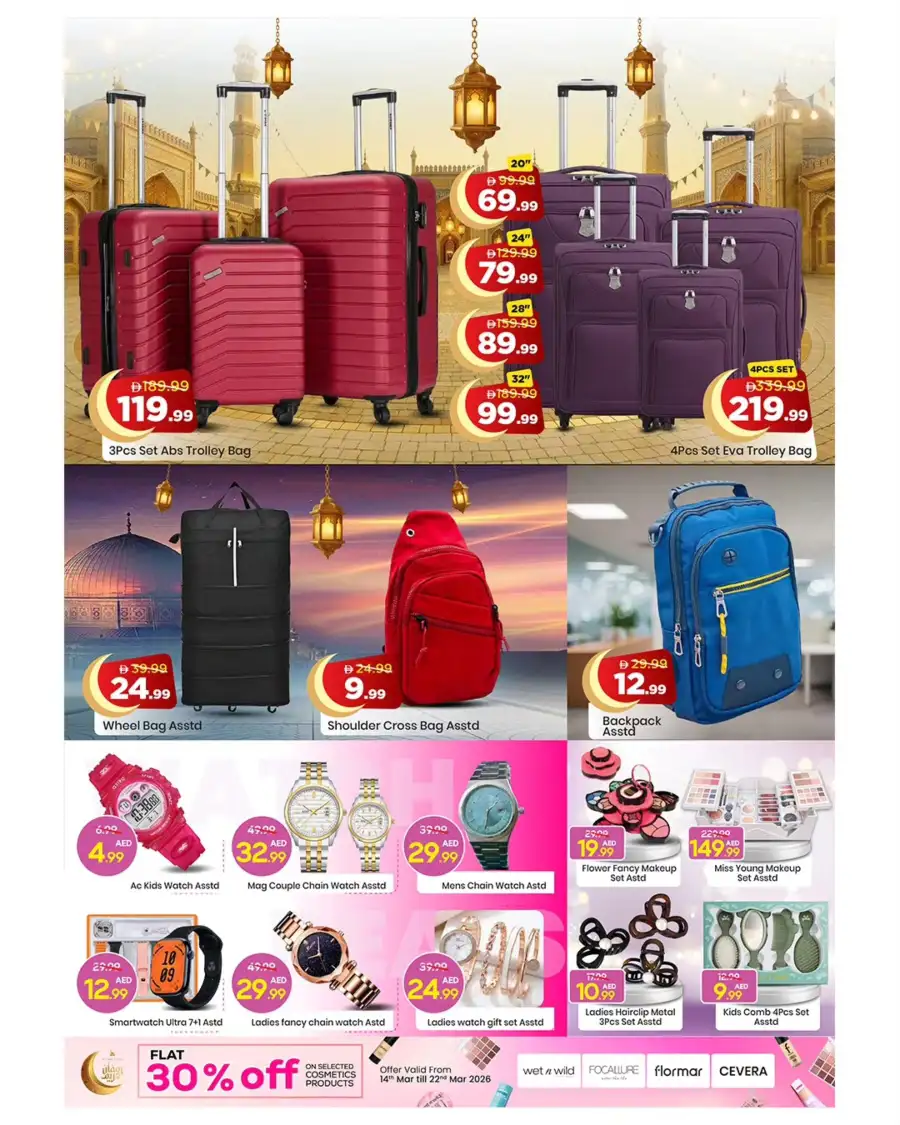 Mark & Save Ajman - Eid Extreme Red Hot Deals Mar 16-22