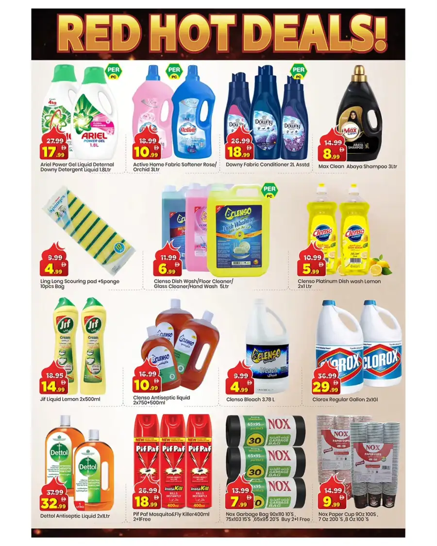 Mark & Save Ajman - Eid Extreme Red Hot Deals Mar 16-22