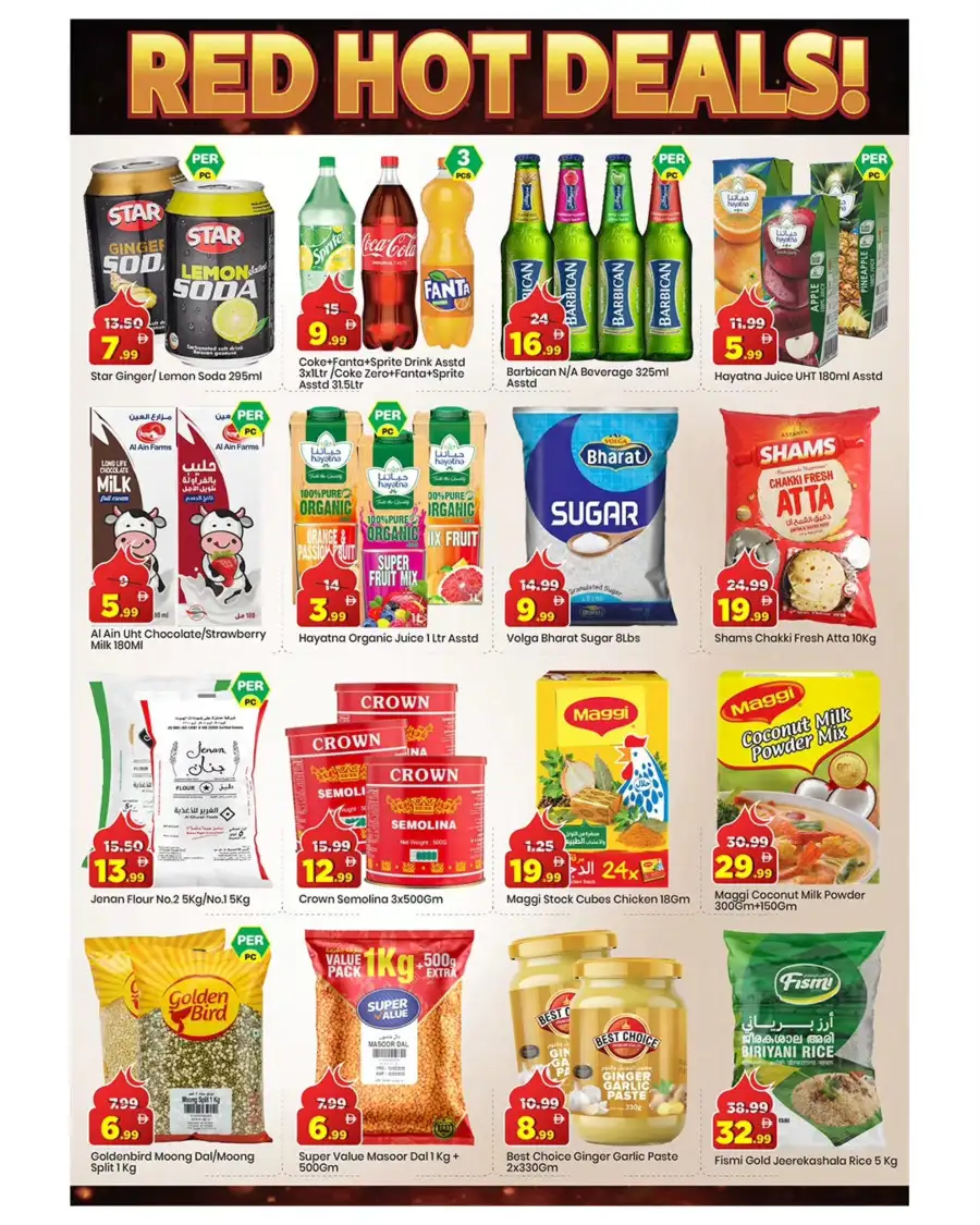 Mark & Save Ajman - Eid Extreme Red Hot Deals Mar 16-22