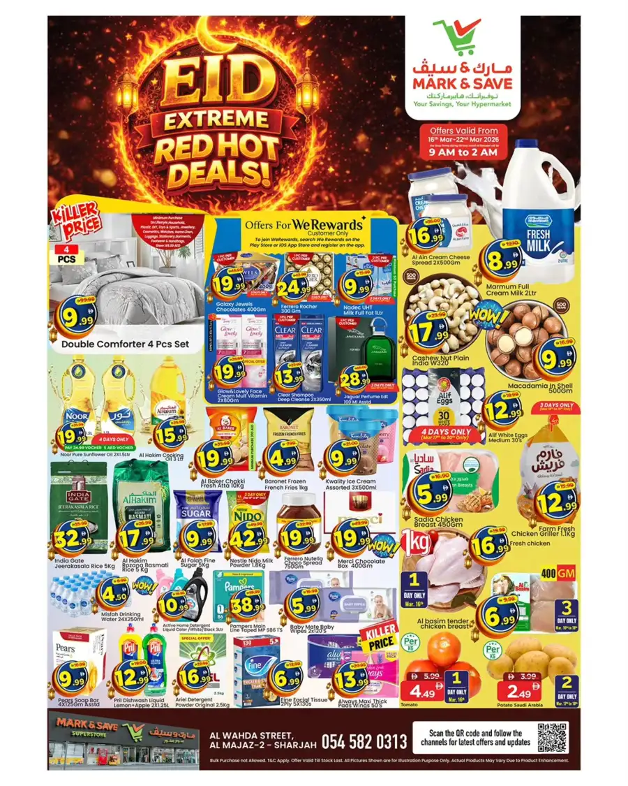 Mark & Save Sharjah | Eid Extreme Red Hot Deals Mar 16-22