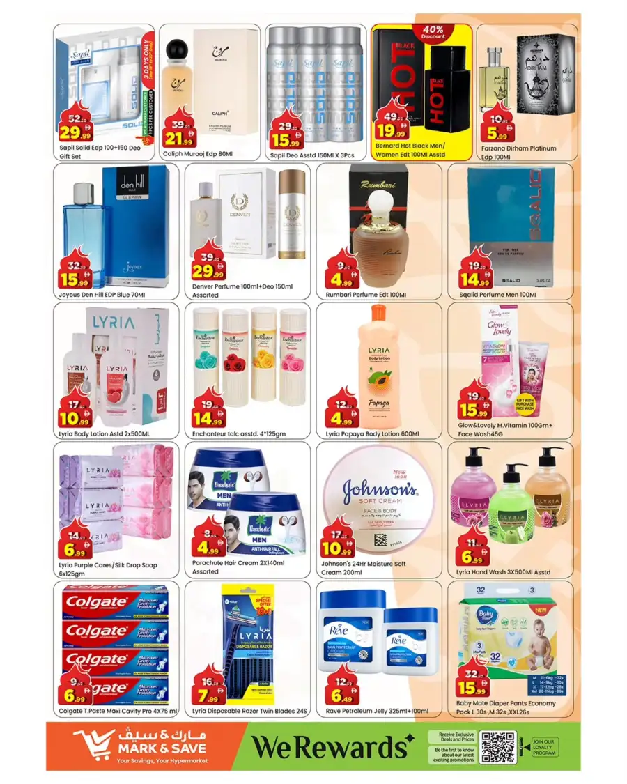 Mark & Save Sharjah | Eid Extreme Red Hot Deals Mar 16-22