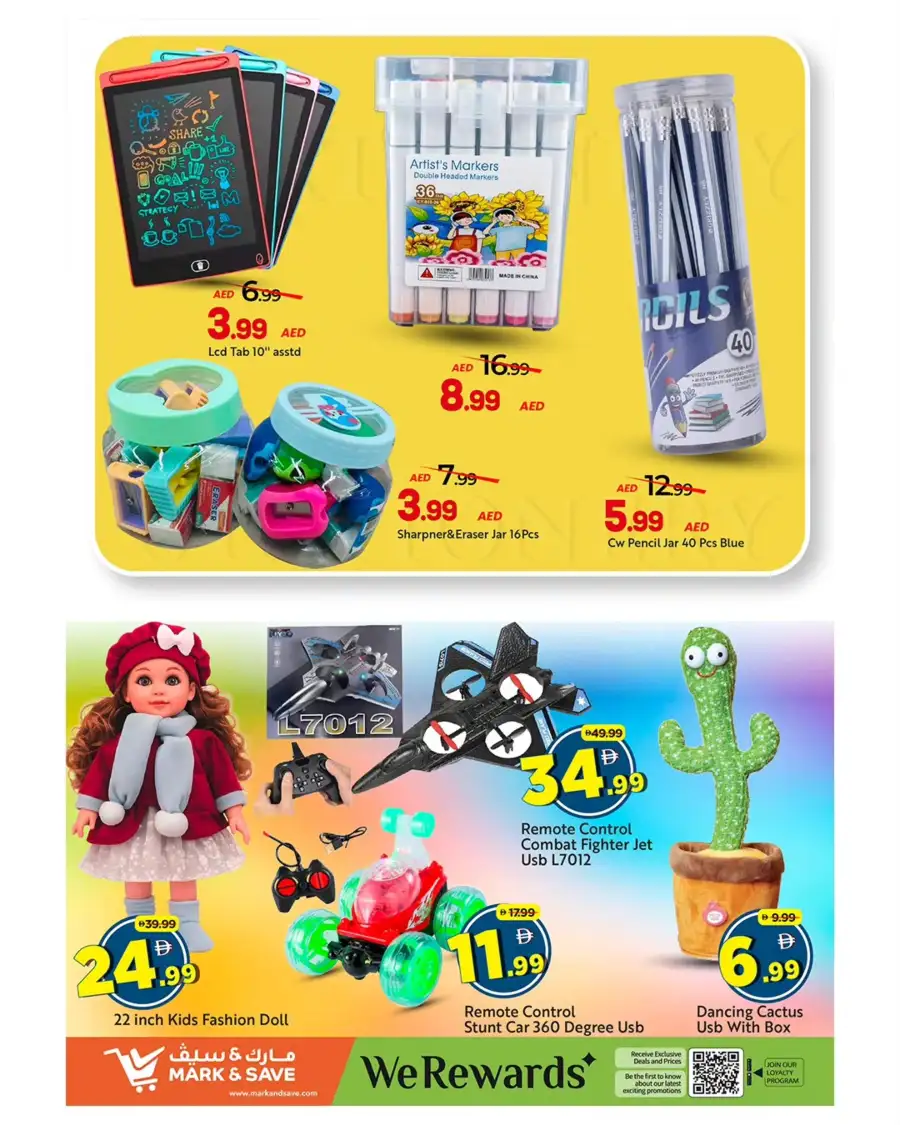 Mark & Save Sharjah | Eid Extreme Red Hot Deals Mar 16-22