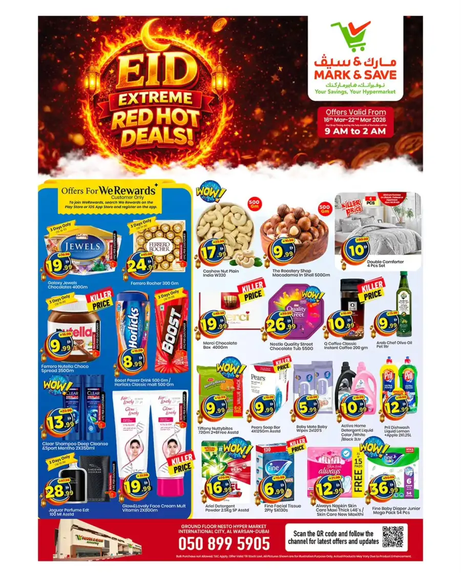 Mark & Save Al Warsan Dubai | Eid Extreme Red Hot Deals March 16-22