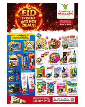 Mark & Save Al Warsan Dubai | Eid Extreme Red Hot Deals March 16-22 In Mark & Save Dubai