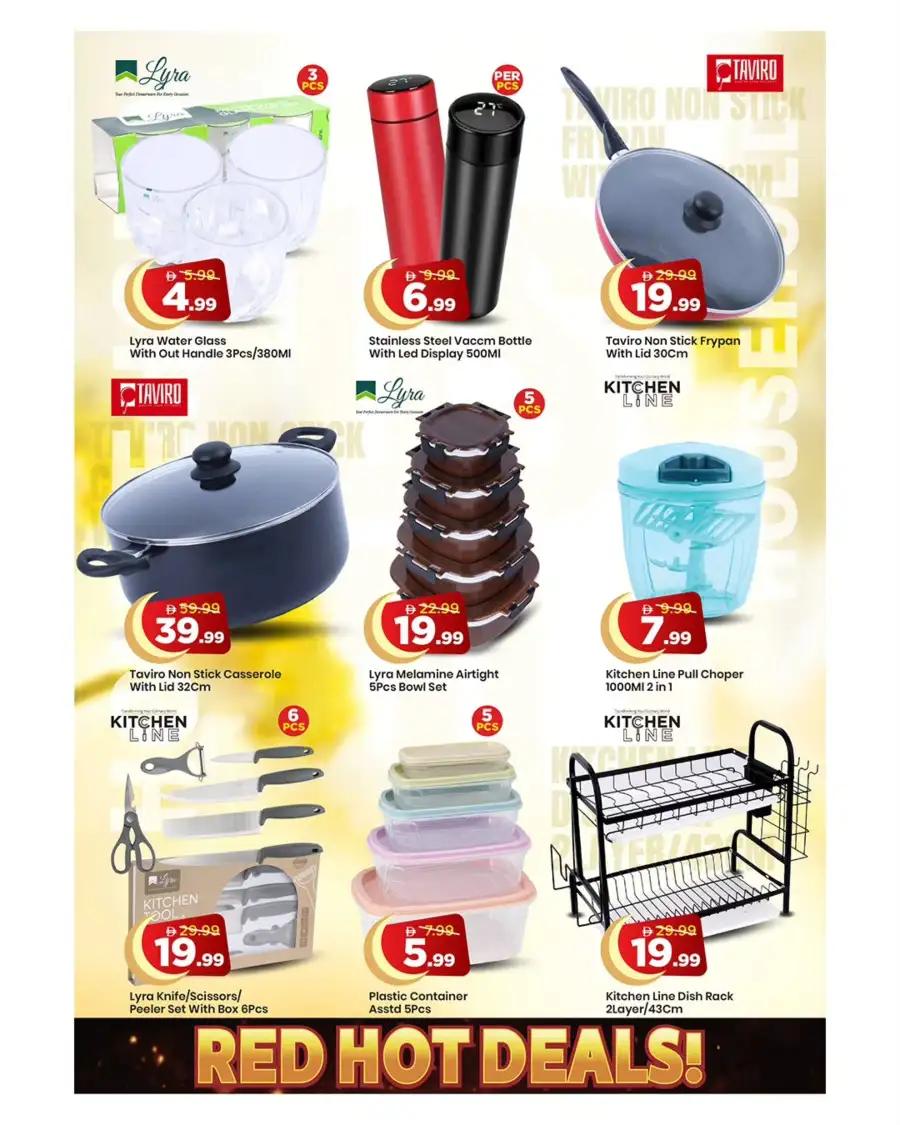 Mark & Save Al Warsan Dubai | Eid Extreme Red Hot Deals March 16-22