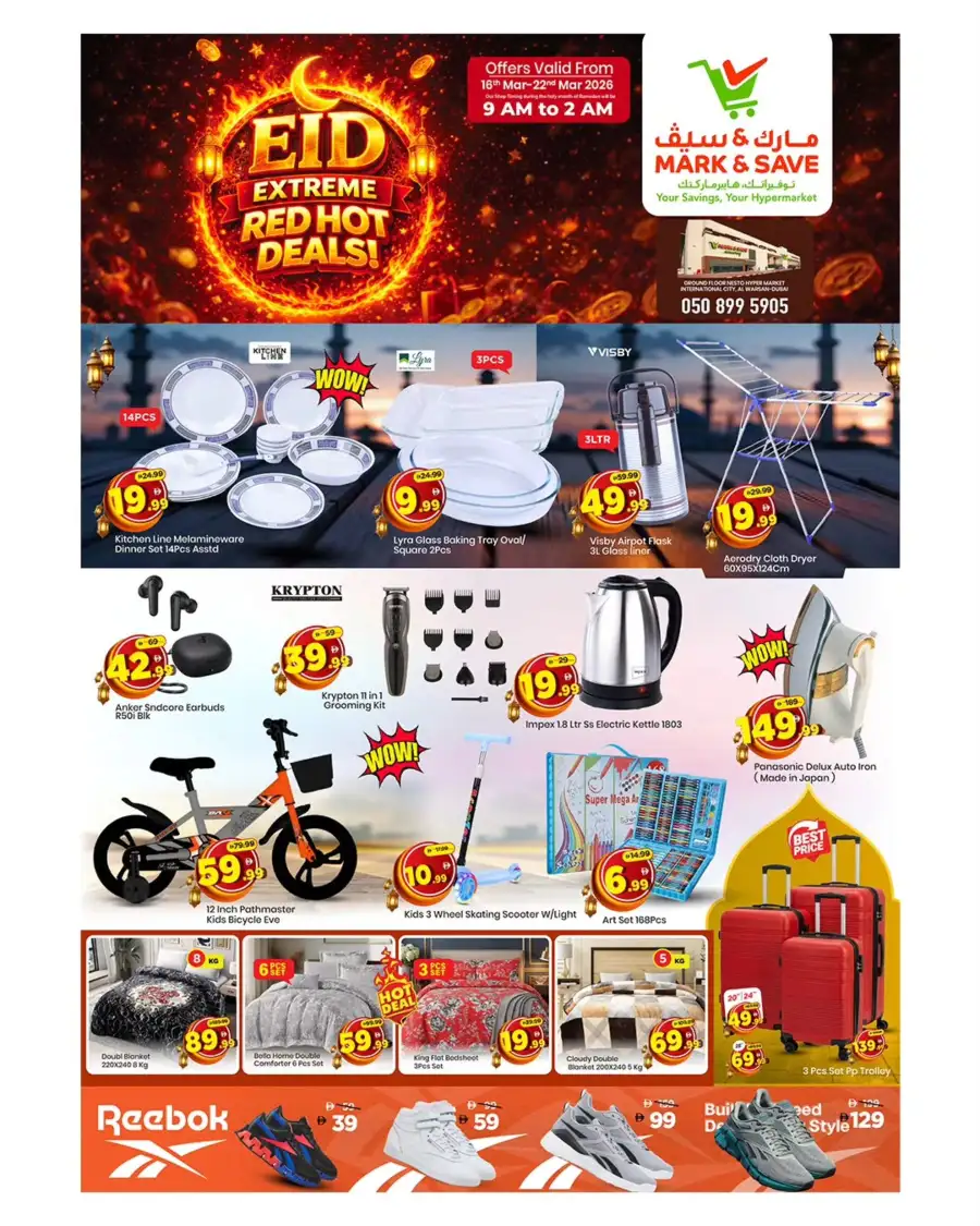Mark & Save Al Warsan Dubai | Eid Extreme Red Hot Deals March 16-22