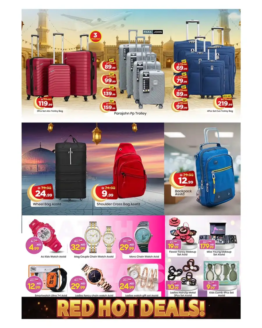 Mark & Save Al Warsan Dubai | Eid Extreme Red Hot Deals March 16-22