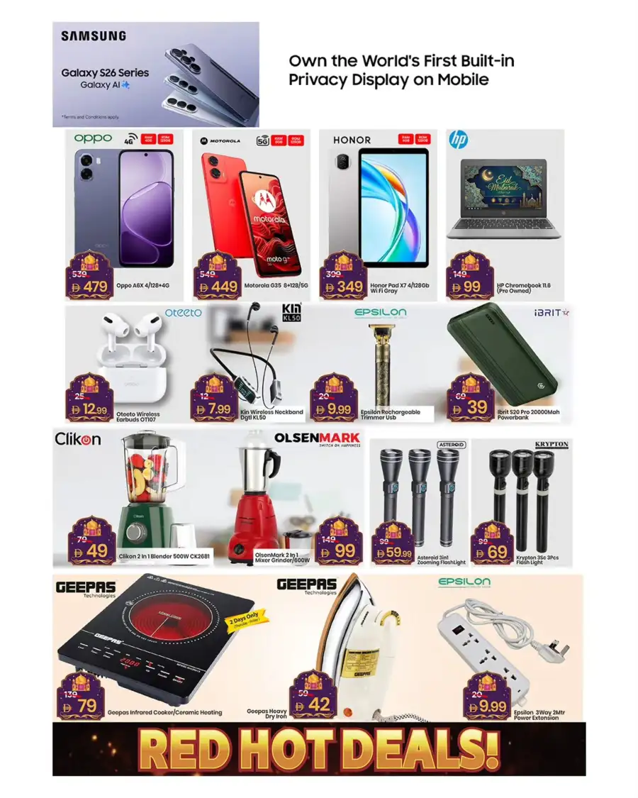 Mark & Save Al Warsan Dubai | Eid Extreme Red Hot Deals March 16-22