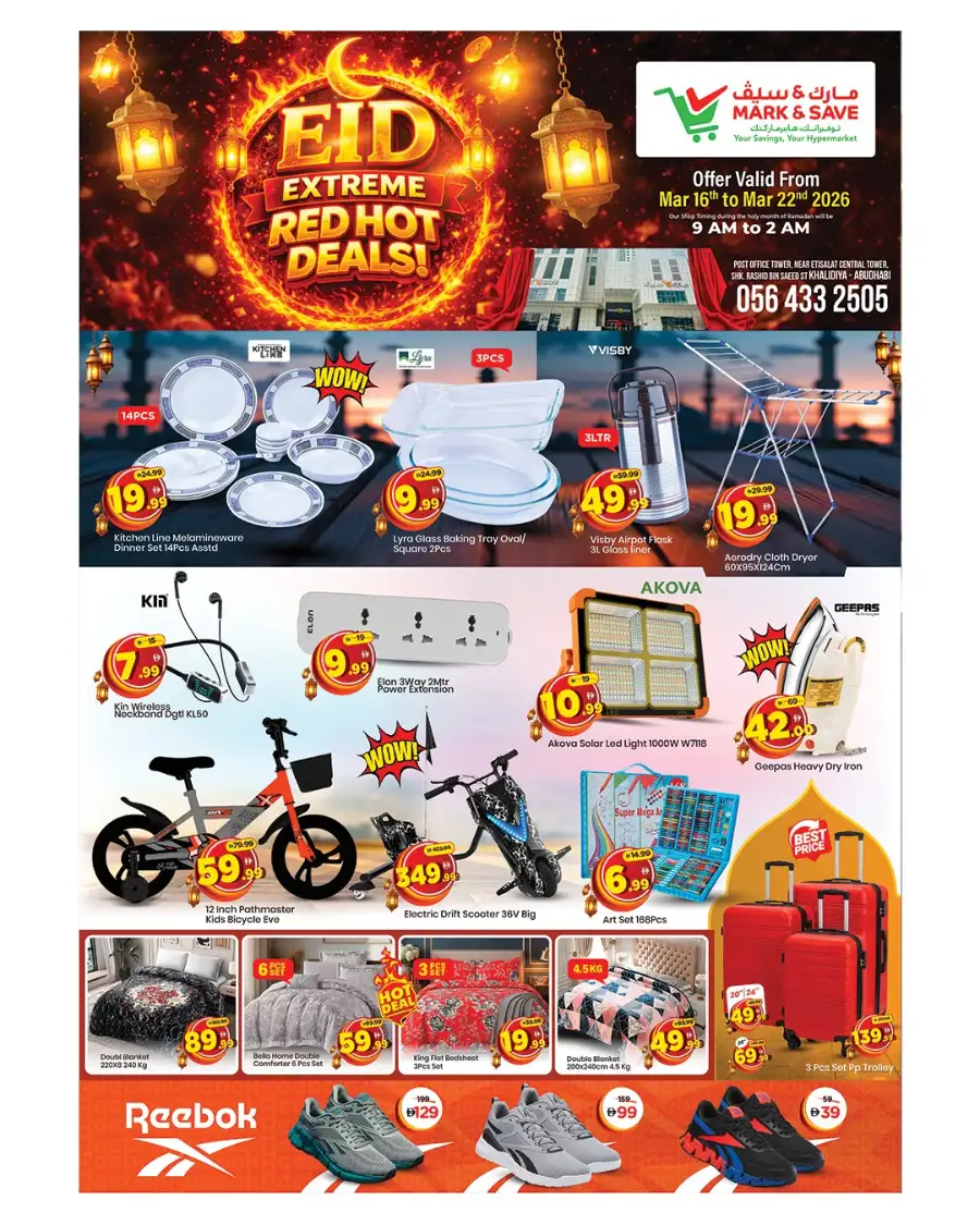 Mark & Save Khalidiya Abu Dhabi | Eid Extreme Red Hot Deals Mar 16-22