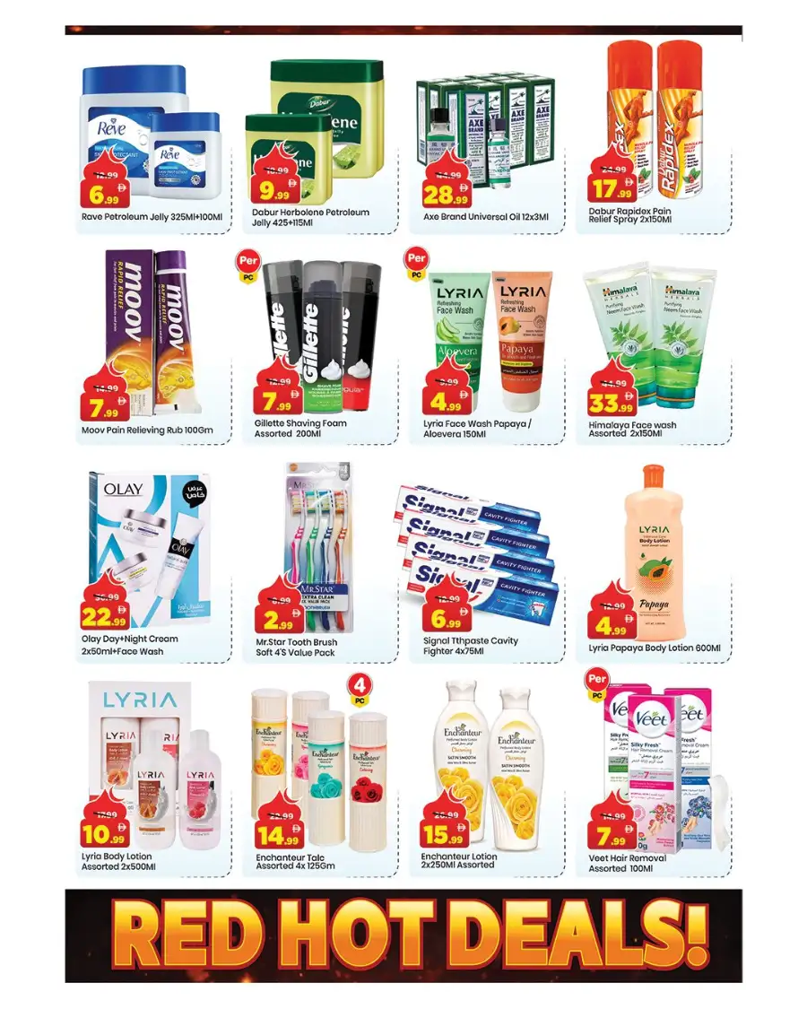 Mark & Save Khalidiya Abu Dhabi | Eid Extreme Red Hot Deals Mar 16-22