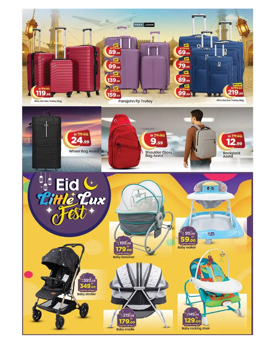 Mark & Save Khalidiya Abu Dhabi | Eid Extreme Red Hot Deals Mar 16-22