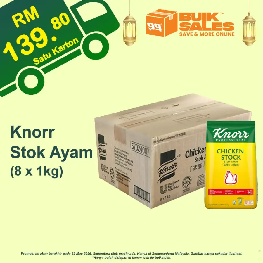 Hari Raya Promo 2026 | 99 Bulk Sales Malaysia | Ends 22 March