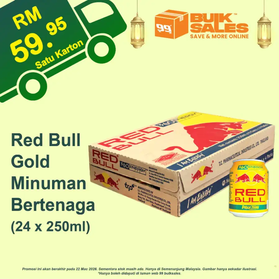 Hari Raya Promo 2026 | 99 Bulk Sales Malaysia | Ends 22 March