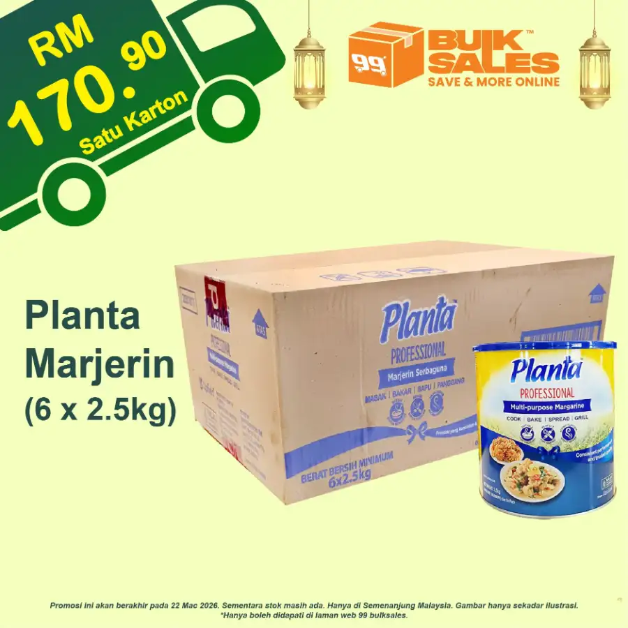 Hari Raya Promo 2026 | 99 Bulk Sales Malaysia | Ends 22 March