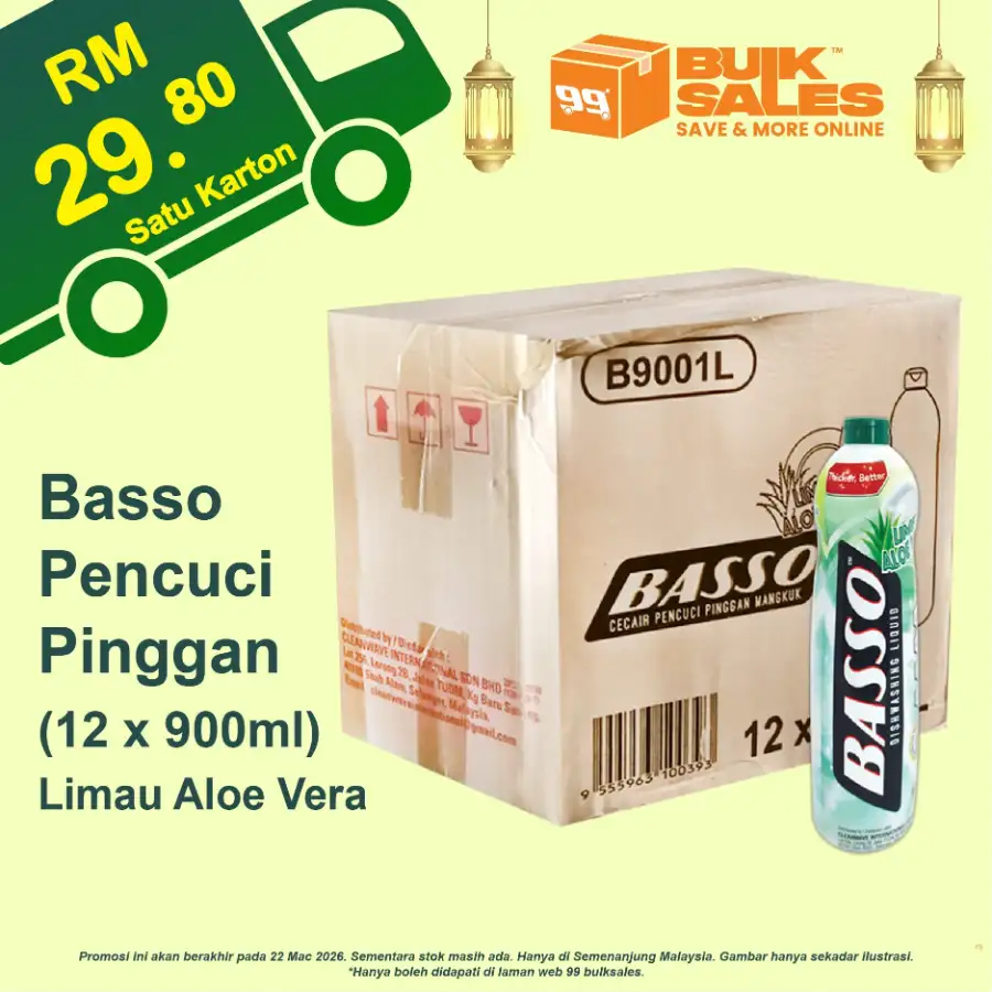 Hari Raya Promo 2026 | 99 Bulk Sales Malaysia | Ends 22 March
