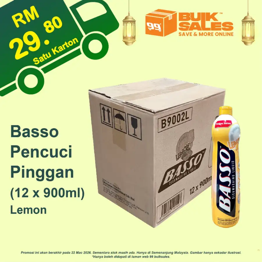 Hari Raya Promo 2026 | 99 Bulk Sales Malaysia | Ends 22 March