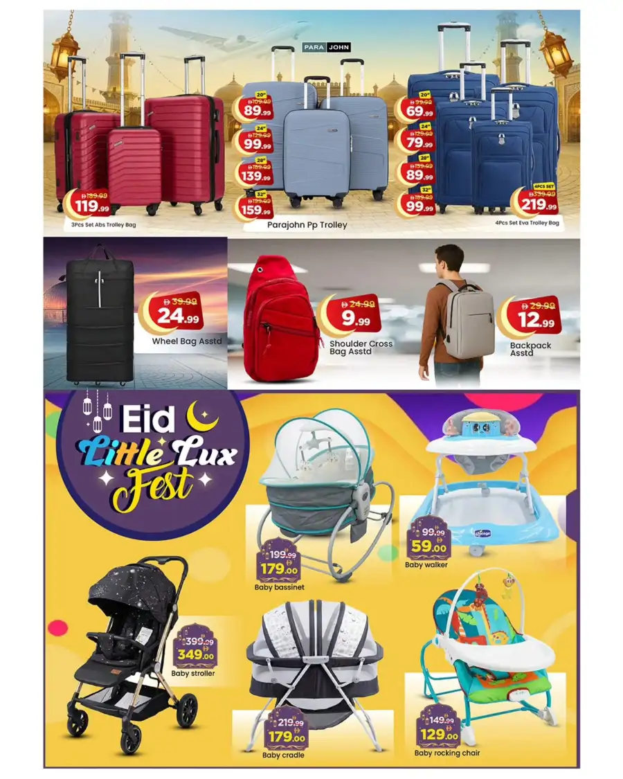 Mark & Save Musaffah | Eid Extreme Red Hot Deals & Ramadan Offers 2026