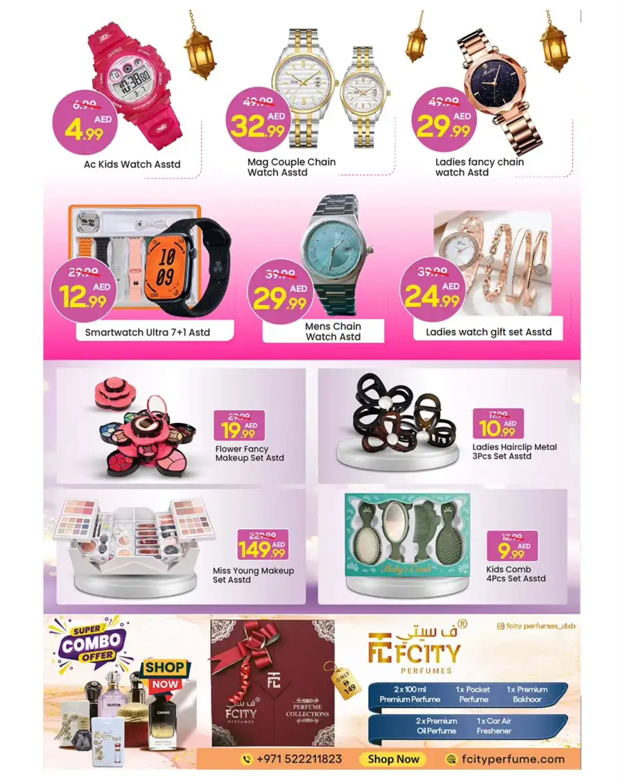 Mark & Save Musaffah | Eid Extreme Red Hot Deals & Ramadan Offers 2026