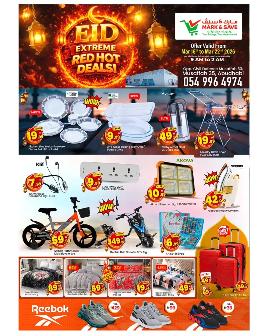 Mark & Save Musaffah | Eid Extreme Red Hot Deals & Ramadan Offers 2026