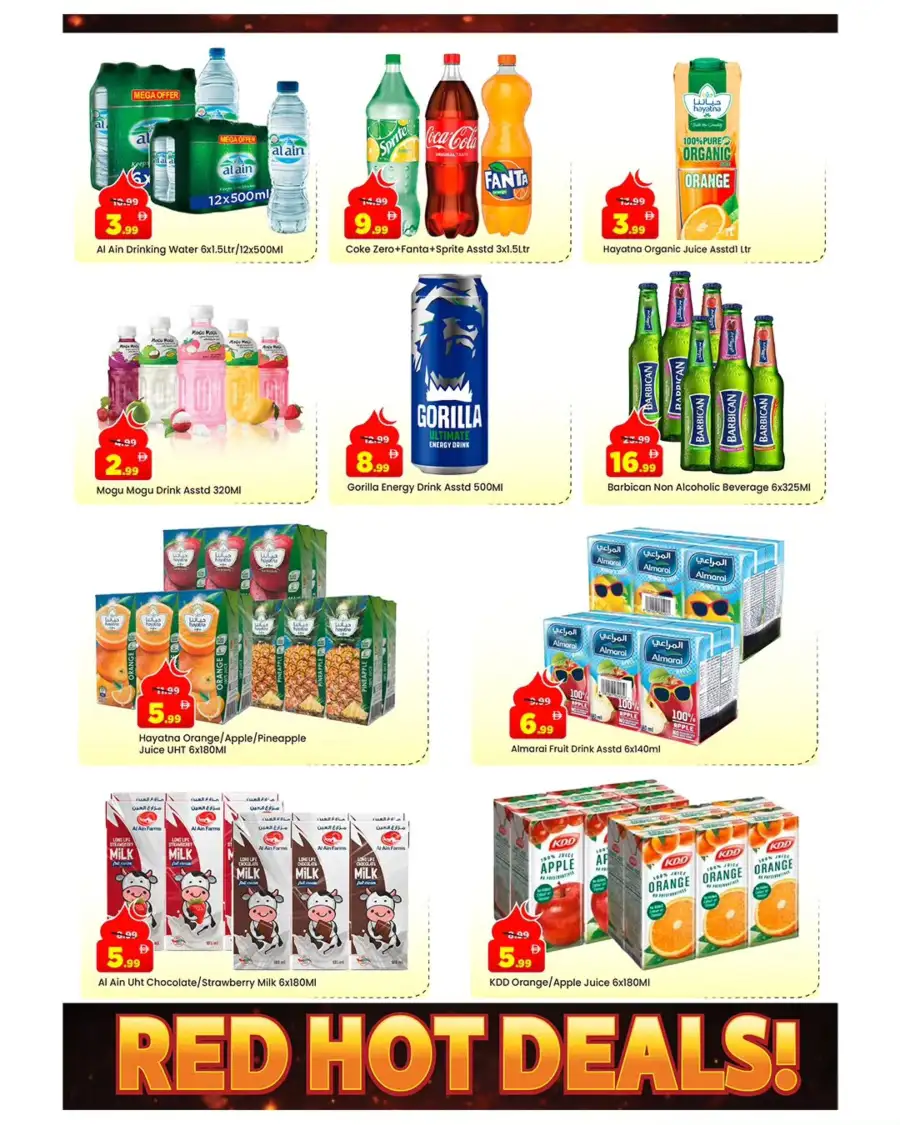 Mark & Save Musaffah | Eid Extreme Red Hot Deals & Ramadan Offers 2026