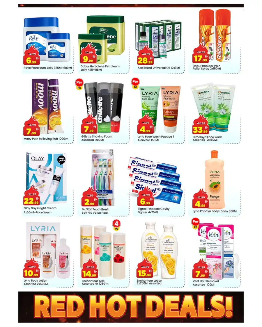 Mark & Save Musaffah | Eid Extreme Red Hot Deals & Ramadan Offers 2026