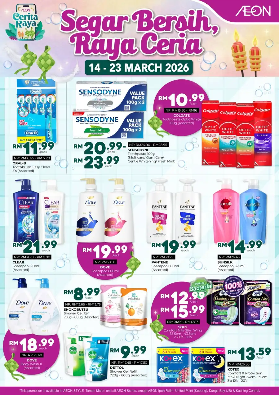 Raya Personal Care Deals | AEON Retail Malaysia | Ends 23 March