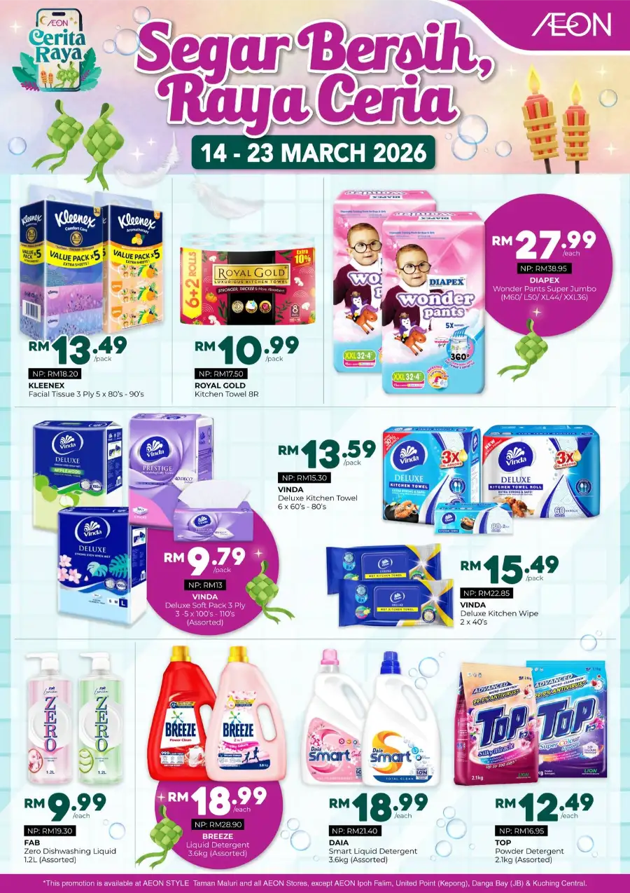Raya Personal Care Deals | AEON Retail Malaysia | Ends 23 March