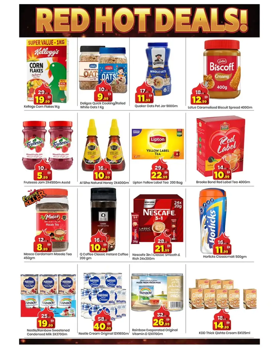 Mark & Save Dubai - Skycourts Eid Extreme Red Hot Deals | Mar 16-22