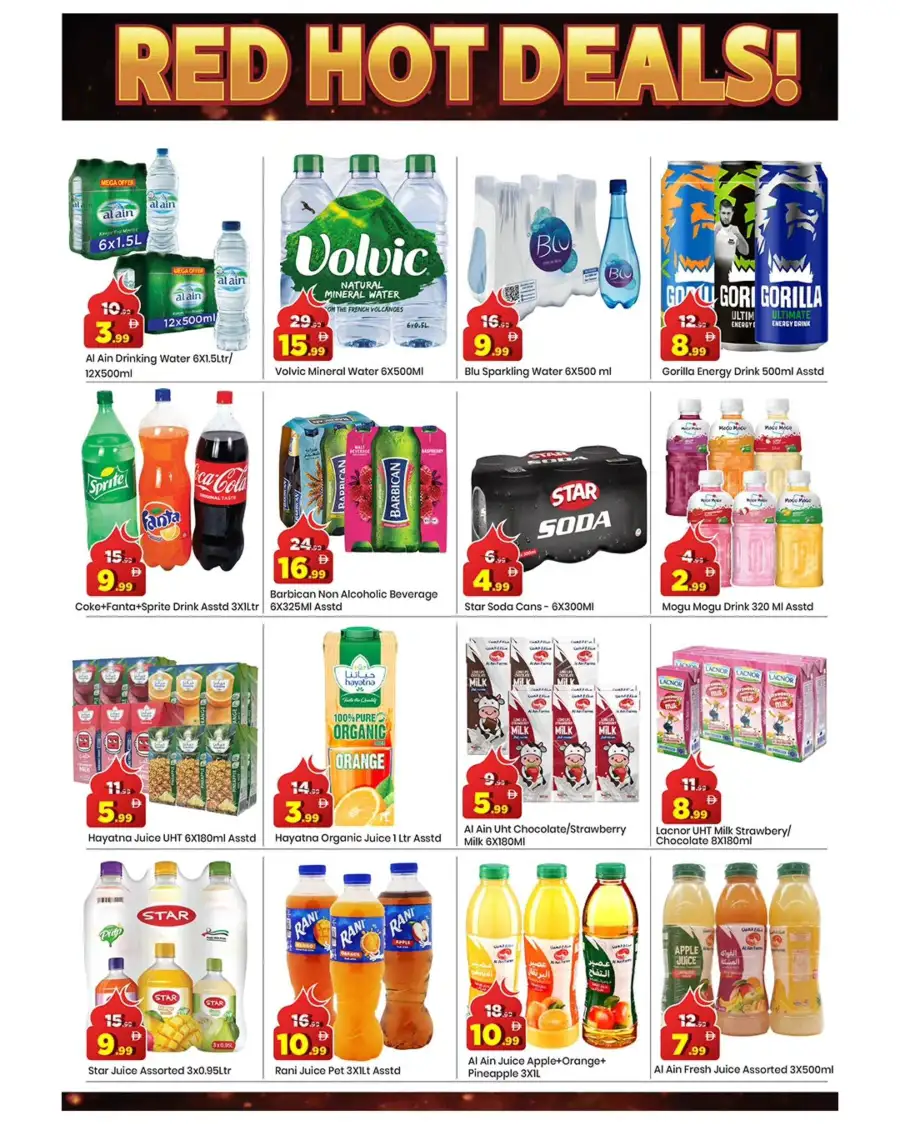 Mark & Save Dubai - Skycourts Eid Extreme Red Hot Deals | Mar 16-22