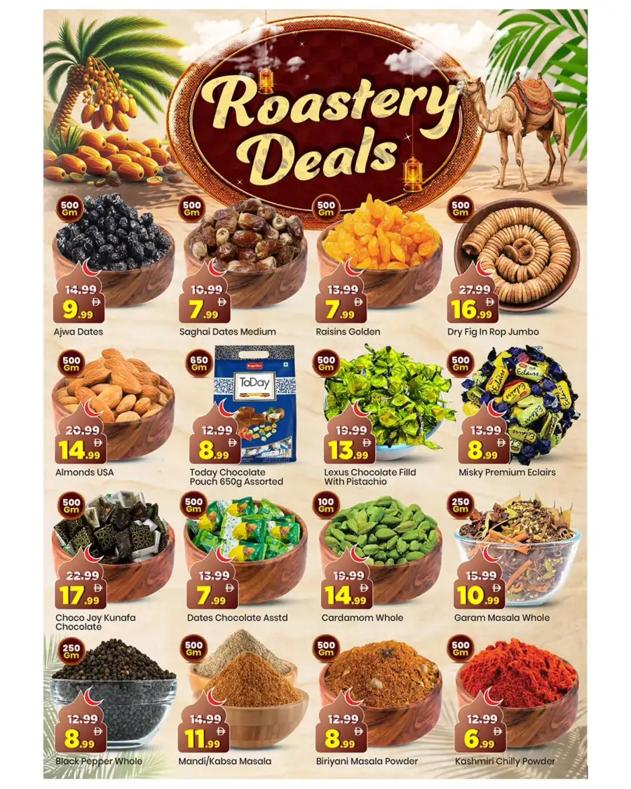 Mark & Save Dubai - Skycourts Eid Extreme Red Hot Deals | Mar 16-22